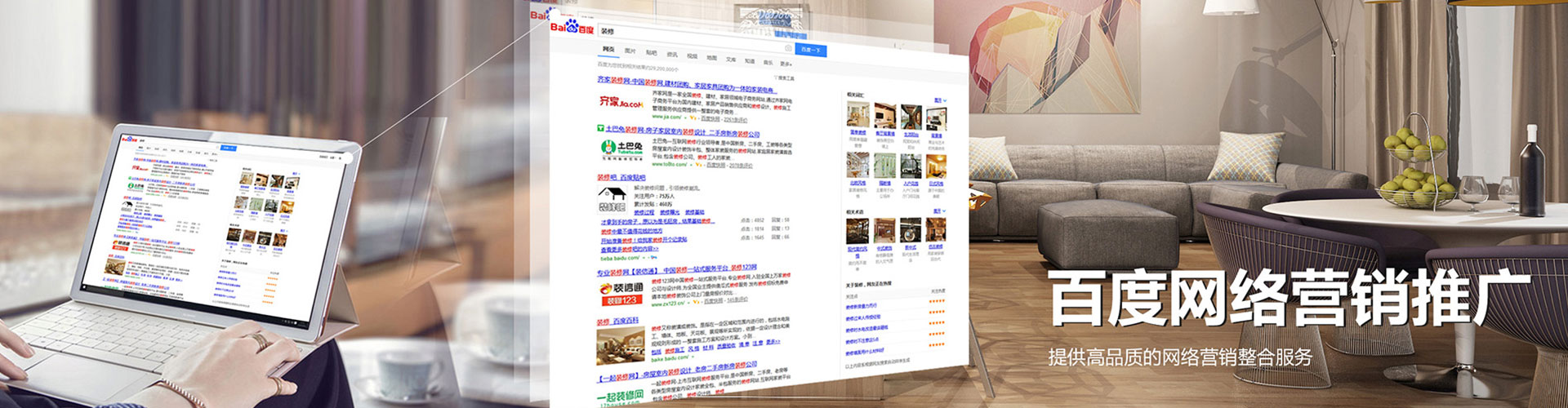 上犹百度开户返点